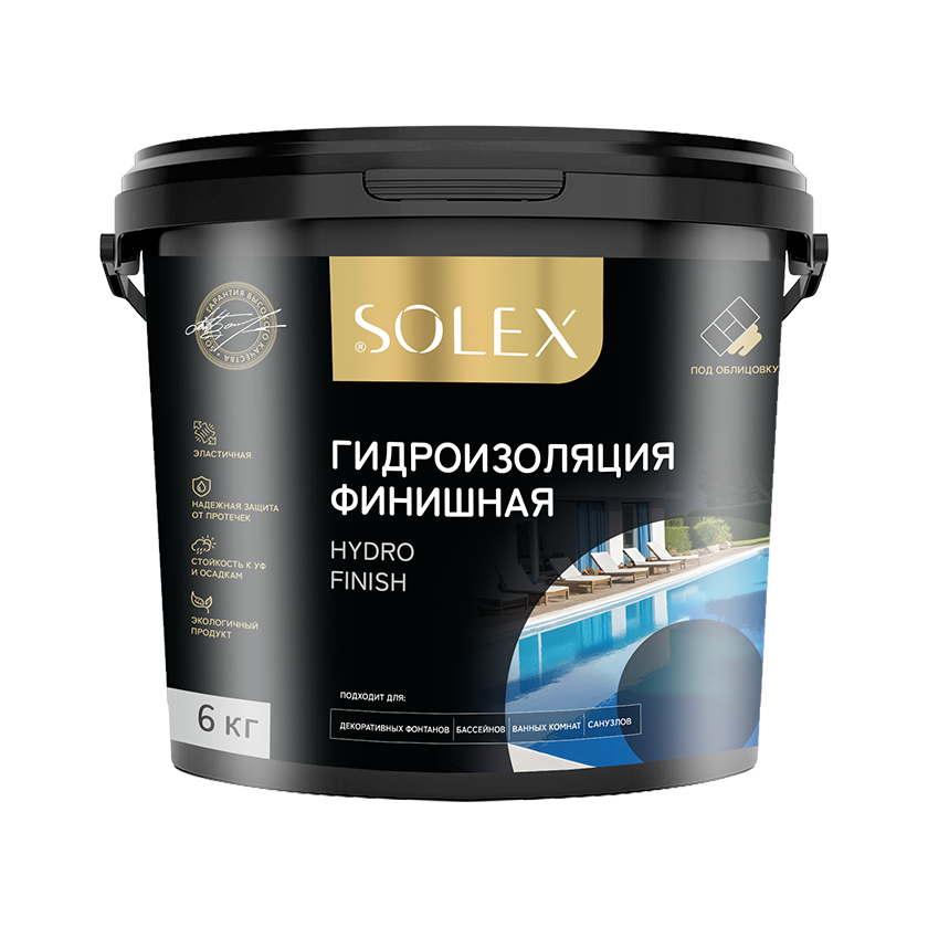00_gidroizoljacija-golubaja_6kg-1