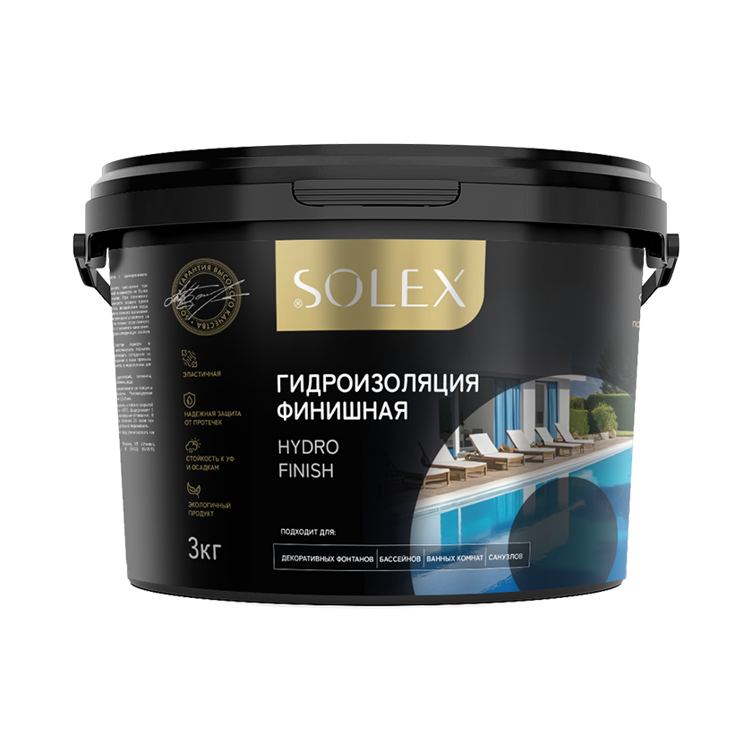 02_gidroizoljacija-golubaja_3kg (1)