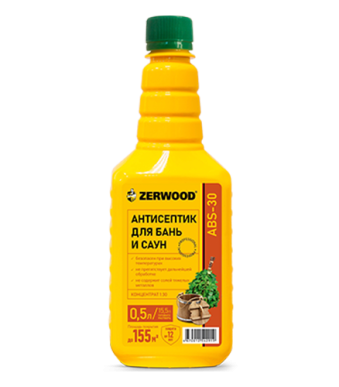 00_antiseptik-dlja-bis_abs-30-05l_sajt-1 (1)